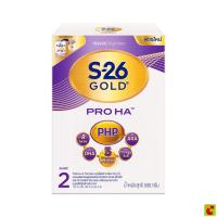 ราคา เอส-26 โกลด์ โปร เอชเอ 2 นมผงดัดแปลงสูตรต่อเนื่องสำหรับทารกและเด็กเล็ก อายุตั้งแต่ 6 เดือน - 3 ปี 500 ก. (48563279629)