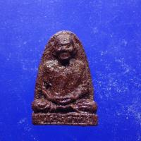 ราคา พระผงรูปเหมือน หลวงปู่คำพันธ์ วัดธาตุมหาชัย จ. นครพนม ปี 2538 .66.2.9..ตพ2 (25513142759)