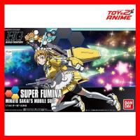 ราคา HGBF 1/144 Super Fumina Bandai (20294740644)