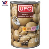 ราคา เห็ดแชมปิญองขนาดกลาง ตรา ยูเอฟซี 425 กรัม [0006741] (47065024942)