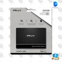 ราคา PNY SSD 240GB CS900 2.5 SATA สินค้าใหม่ รับประกัน 3 ปี (10788624244)