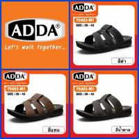 ราคา ADDA Men’s รองเท้าแตะแบบสวม รุ่น 75403-M1 (56964853390)