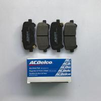 ราคา ACDelco ผ้าเบรคหน้า ผ้าดิสเบรคหน้า CHEVROLET ALL NEW COLORADO , TRAILBLAZER (2535735083)