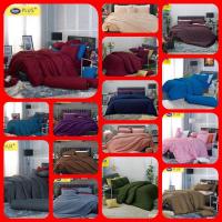 ราคา ⚠️❗Flash saleชุดผ้าปูผ้านวม ของ ซาติน 6 ฟุต หรือ 5 ฟุต สีพื้น satin ของแท้ 100% (6631331492)