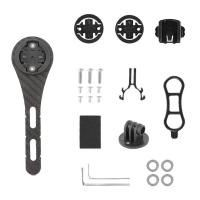 ราคา คาร์บอนไฟเบอร์จักรยาน Handlbar คอมพิวเตอร์ Mount ขี่จักรยาน Speedometer สนับสนุนผู้ถือ Handlebar Extender สําหรับ Garmin Bryton Wahoo (44760327049)