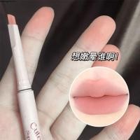 ราคา 7.4,000 People Collection Womens High Must-have Tender Girl Tones!Lip Liner Nude Natural Outline Pure Desire Toot Lip Student Plain Lipstick Pen (47814346256)