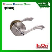 ราคา IsOn ลูกบิดเขาควาย ลูกบิดประตู แสตนเลส ซิ้งค์อัลลอย ระบบลูกปืน รุ่น NO.6721 SS - ลูกบิดก้านโยก ลูกบิด เขาควาย (8170540769)