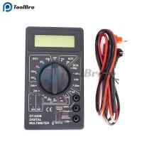 ราคา DT-830B LCD มัลติมิเตอร์แบบดิจิตอล Mini Handheld Multimeter สําหรับโวลต์มิเตอร์แอมป์มิเตอร์ AC/DC 750/1000V Ohm TesterMultimeter สําหรับโวลต์มิเตอร์แอมป์มิเตอร์ AC/DC 750/1000V Ohm เครื่องทดสอบเมตรพร้