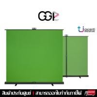 ราคา Elgato Green Screen XL Extra Wide Chroma Key Panel ฉากกรีนสกรีน รุ่น 10GBG9901