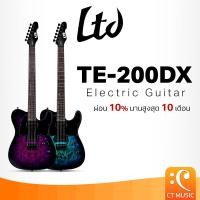 ราคา LTD TE-200DX Electric Guitar กีตาร์ไฟฟ้า TE200DX TE-200 DX ESP กีต้าร์ (29072008683)