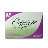 ราคา oryzanol น้ำมันรำข้าวอมตะ 50 แคปซูล | น้ำมันรำข้าวและจมูกข้าว (435434873)
