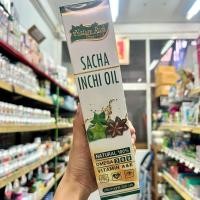 ราคา น้ำมันดาวอินคา 250 มล. SACHA INCHI OIL 250 ml. (27168993267)