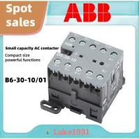 ราคา ABB AC Contactor B7/B6-30-10 220V Mini BC6 DC BC6/BC7-30-01 DC24V ลิฟท์ 110V (48755531277)