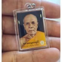 ราคา รูปหลวงพ่อสด วัดปากน้ำ ภาษีเจริญ กทม.พร้อมเลี่ยมพลาสติก แท้เดิมจากวัด (43676735149)