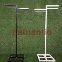 ราคา ราวต่างระดับ ราว2แขน ราวเดี่ยว ราวเหล็ก (7510953670)