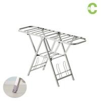 ราคา HOMEC ราวตากผ้าสแตนเลส ราวตากผ้าพับได้ แขวนผ้าแบบกางปีก Folding clothes rackสะดวก พับเก็บได้ เคลื่อนย้ายง่าย แข็งแรง (42708843497)