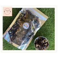 ราคา เห็ดหูหนูดำแห้ง เห็ดหูหนูดำ ปริมาณ 50-200 กรัม ราคาถูก สำหรับประกอบอาหาร สะอาด สดใหม่ ไม่เหม็นหืน (13123557735)
