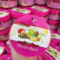 ราคา พริ้วพราว สครับผิวขาว 1 กระปุก prew praw scrub 400g. สครับขัดผิว (19171892566)