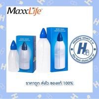 ราคา Nasic Cleanse Nose Clean 250ml , 100ml ชุดอุปกรณ์ทำความสะอาดจมูก (13270487966)