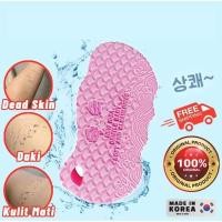 ราคา ฟองน้ำ 3D ขัดขี้ไคล เนื้อสองด้าน ฟองน้ำขัดตัว ฟองน้ำขัดขี้ไคล ถูตัว ทำความสะอาดผิวกาย ทำความสะอาดผิว ขัดขี้ไคลที่ทำความสะอาดอย่างอ่อนโยน (43253077484)