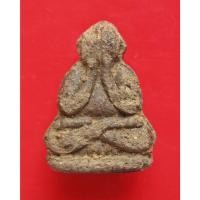 ราคา พระปิดตาเนื้อผงเกสร เสริมฐาน เนื้อผงว่าน หลวงปู่คำพันธ์ ปี 2533 . (10935270932)