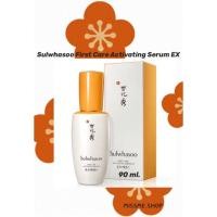 ราคา Sulwhasoo First Care Activating Serum EX 90 ml. ของแท้100% จากKing Powerค่ะ (7932403790)