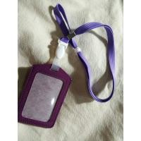 ราคา ซองใส่บัตรพนักงาน กรอบใส่บัตรพนักงาน หนังพียูพร้อมสายคล้อง (1ชุด) (11862449888)