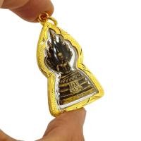 ราคา รูปหล่อพระนาคปรก เนื้อทองเหลือง งานเลี่ยมกรอบทองไมครอนเกรด A บูชาเสริมสิริมงคลช่วยหายจากโรคภัยไข้เจ็บ (24121370332)