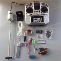 ราคา Remote Control Boat, Full Set, Nest, MC6C Remote Control 500m 775 Motor 480A ESC (53412401513)