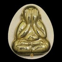 ราคา พระปิดตา หลวงปู่บุญ วัดทุ่งเหียง รุ่นปลดหนี้ทวีพร ไตรมาส 2555 เนื้อผงหน้ากากทอง เมตตามหานิยม แคล้วคลาด ป้องกันภัย โชคลาภ (29268665481)