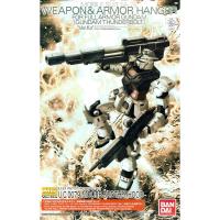 ราคา MG 1/100 Weapon & Armor Hanger for Full Armor Gundam Ver.Ka [Gundam Thunderbolt] PREMIUM BANDAI Model Kit (22675653434)