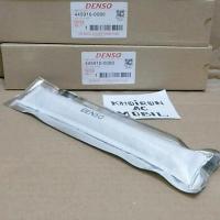 ราคา Chevrolet Captiva - New Captiva - Denso Car Ac Condenser Filter Dryer (47514957828)