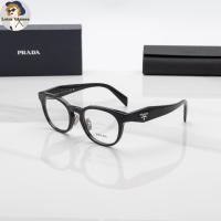 ราคา แว่นสายตา PRADA PRB06VD 16K1O1 (57206411111)