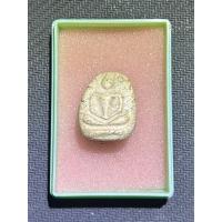 ราคา พระสมเด็จเล็บมือ วัดพระนอน จ.สุพรรณบุรี (46709745245)