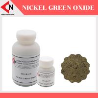ราคา Nickel Green Oxide (Ni) ผงนิกเกลผงสีเขียว ขนาดบรรจุ 100 กรัม/ขวด, 500 กรัม/ขวด (18008864596)