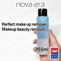 ราคา MISSHA Perfect lip & eye make up remover makeup beauty removal (26513986622)