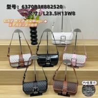 ราคา 2026MKกระเป๋า/MICHAEL KORSกระเป๋าถือกระเป๋าสะพายกระเป๋าหญิงใต้วงแขนกระเป๋าWanderingกระเป๋าDumpling Bagมูลค่าการเก็บรักษาDating Ladyสุภาพสตรี 4M3V (56112604790)
