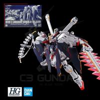 ราคา [BANDAI] HG MODEL 1/144 XM-X1 Crossbone Gundam X1 Full Cloth [P-Bandai] HGUC Universal Century (42831419803)