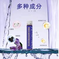 ราคา อุปทานโดยตรงจากโรงงาน เครื่องดื่มพืชคอลลาเจนเปปไทด์คอลลาเจนมะเขือเทศสีดํามะเขือเทศสีขาวคอลลาเจนเปปไทด์เครื่องดื่ม89898920260712 (46713863447)