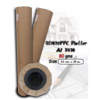 ราคา กระดาษ Plotter PPC ชนิดม้วน 80G ขนาด A1 (61 cm X 50 m) (13211614293)
