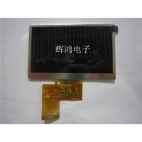 ราคา BY KD43G18-40NB-A5 หน้าจอแสดงผล LCD สินค้าของแท้ในสต็อก (45362615661)