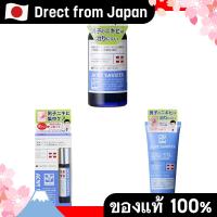 ราคา 【Direct from Japan】 【ชุดสุดคุ้ม】ISHIZAWA LABS MEN’S ACNE BARRIER โลชั่นยา 120มล. (x1) + เอสเซนส์แต้มสิวเข้มข้น 9.7มล. (x1) + โฟมล้างหน้าสมุนไพร 100กรัม (x1) สำหรับผิวผู้ชาย ลดสิว ควบคุมความมัน (433289