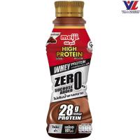 ราคา [8850329145546] Meiji Highprotein Chocolate Flavoredwhey เมจิ ไฮโปรตีน รสช็อกโกแลต สูตรเวย์ (51311613221)