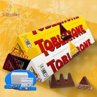 ราคา พร้อมสต็อก Swiss Triangle Chocolate Milk Dark Chocolate Granin Chocolate with Honey Baltan Xylose 100g * 2 แท่ง (57010830469)