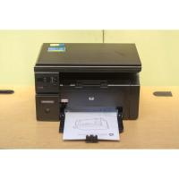 ราคา Laser printer All in one HP M1132 พร้อมตลับหมึก สินค้ามือสองพร้อมใช้งาน (26226025175)