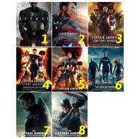 ราคา ภาพโปสเตอร์ กัปตันอเมริกา Captain America (2187801178)