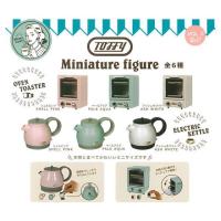 ราคา Gashapon Toffy Miniature Figure Vol.1 กาชาปอง (2673743491)