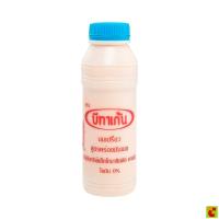 ราคา บีทาเก้น นมเปรี้ยวโยเกิร์ตพร้อมดื่ม พร่องมันเนย 400 มล. (49264002066)