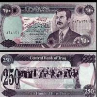 ราคา Fidelity Asia Irac 250 Dinar ธนบัตร 1995 Edition เหรียญต่างประเทศเก่า Edition ธนบัตรเหรียญแท้20260618 (42281798933)