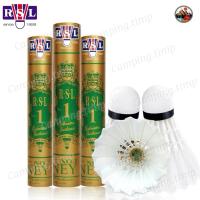 ราคา พร้อมส่ง ลูกแบดมินตัน RSL Gold No.1 ของแท้ 100% (มาเลเซีย) Speed76 (40402342934)